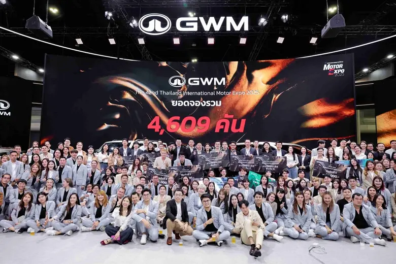 GWM Wraps Up Motor Expo 2025 with an Impressive 4,609 Bookings Driven by Three Highlight Models of the Year - TANK 300 Diesel, ORA Good Cat, and WEY G9