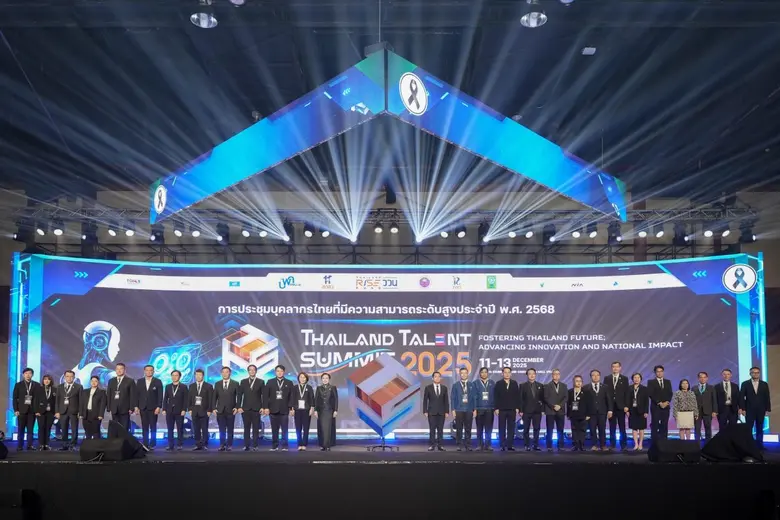 สกสว. เปิดฉาก Thailand Talent Summit 2025 สร้างพลัง สร้างผลกระทบระดับชาติ รวมนักวิจัยกว่า 2,000 คน พร้อมขับเคลื่อนไทยด้วยนวัตกรรม