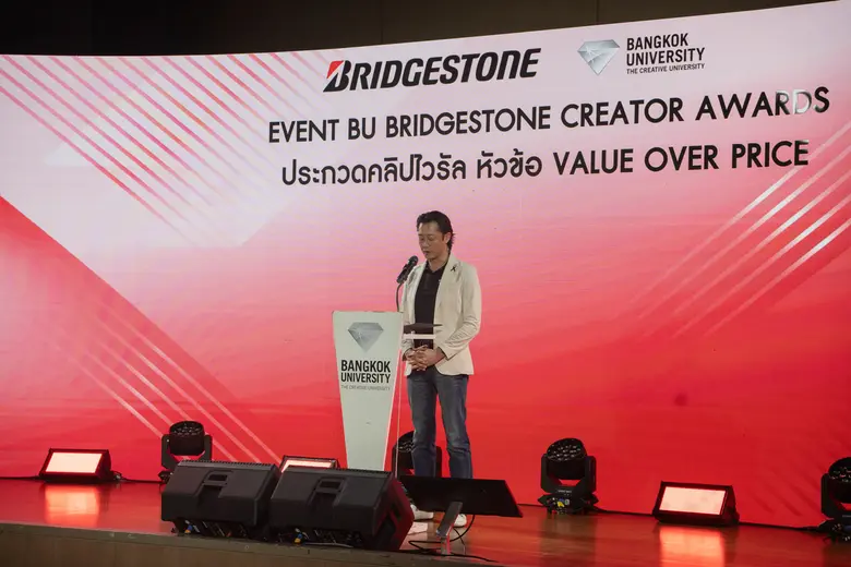 Bridgestone Joins Hands with Bangkok University Organize "EVENT BU X BRIDGESTONE CREATOR AWARDS" Inviting Communication Arts Students to Create Viral Content for Gen Z under the Theme "VALUE OVER PRICE"