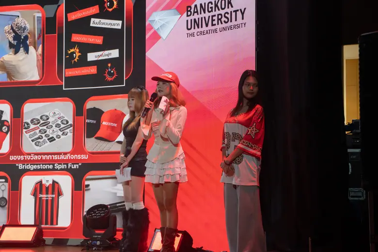 Bridgestone Joins Hands with Bangkok University Organize "EVENT BU X BRIDGESTONE CREATOR AWARDS" Inviting Communication Arts Students to Create Viral Content for Gen Z under the Theme "VALUE OVER PRICE"