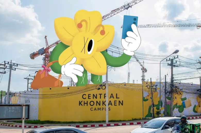 'Central Khonkaen Campus' unveils a cool new idea! Transforming an ordinary fence into a city-center Art