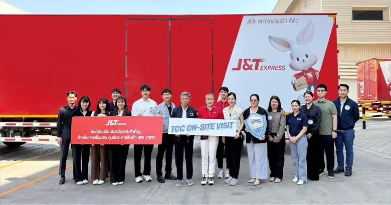 เจแอนด์ที เอ็กซ์เพรส เปิดบ้านต้อนรับคณะ SME Development Center หอการค้าไทย