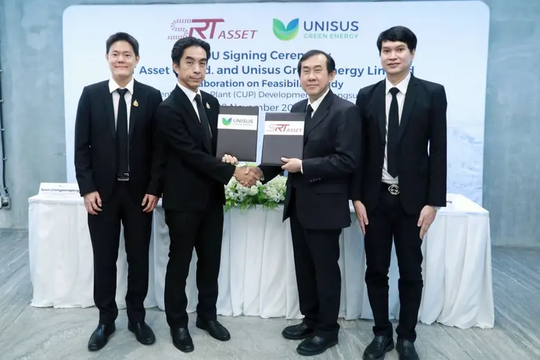 SRTA Partners with Unisus Green Energy to Study the Feasibility on Central Utility Plants Aiming to Transform 1,200 Rai Bang Sue Area into a 'Model Smart City'