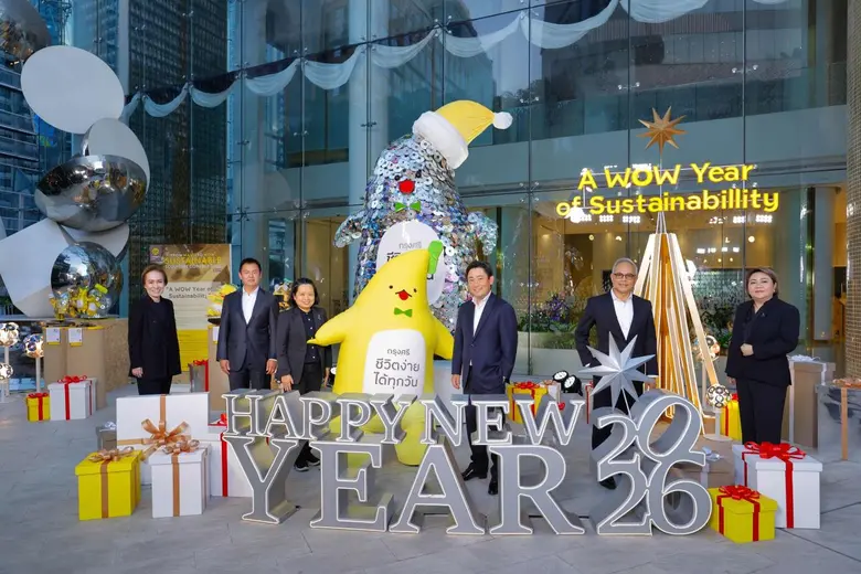 Celebrate the Season of Joy with "A WOW Year of Sustainability with Krungsri"