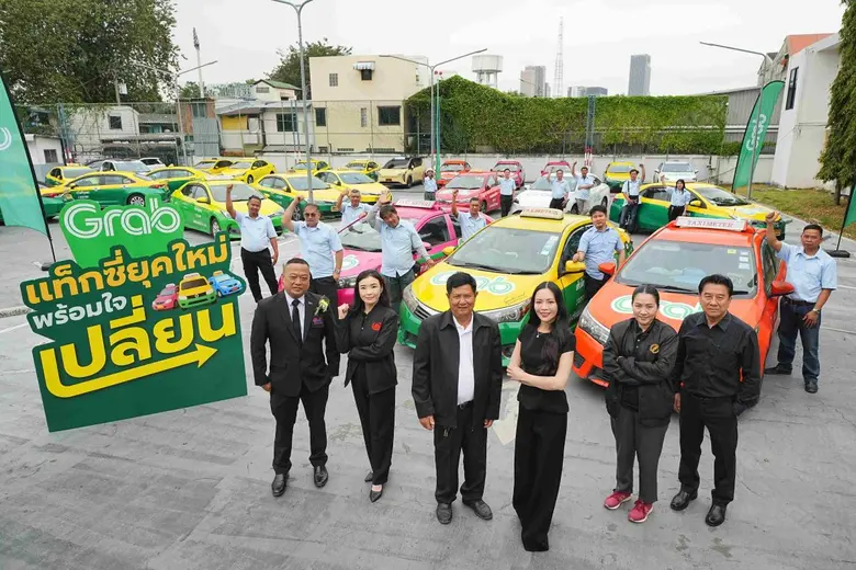 แกร็บ ผนึก สมาคมแท็กซี่ไทย อัปสกิลดิจิทัลแก่คนขับแท็กซี่ 5 สหกรณ์ ในงาน "แท็กซี่ยุคใหม่ พร้อมใจเปลี่ยน"