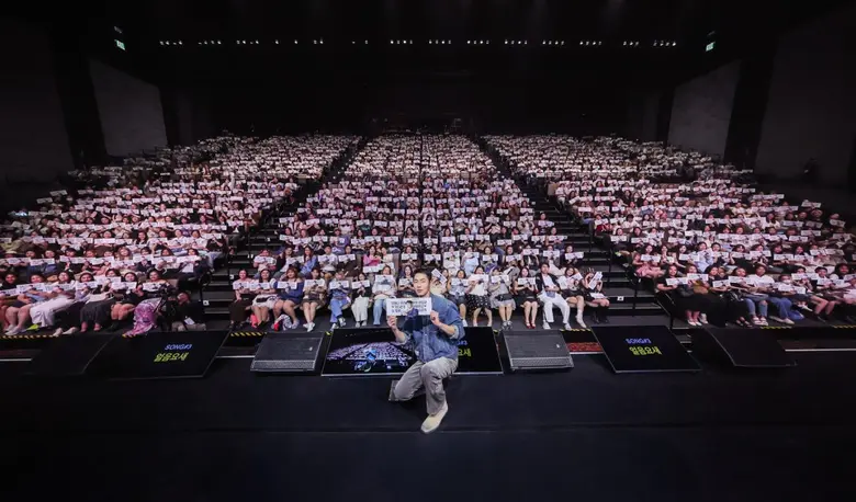 Grandprix Xpectrum จัดโมเมนต์อบอุ่นละลายใจ ส่งอีแจอุคปล่อยเสน่ห์ไม่พัก ในงาน "2025 LEE JAE WOOK FANMEETING TOUR IN BANGKOK"