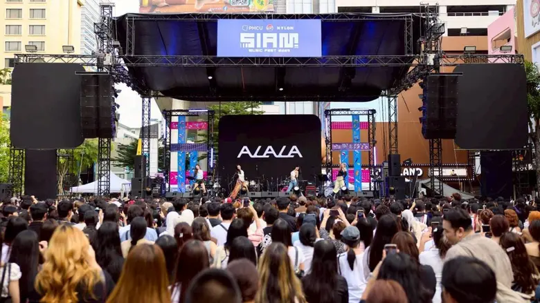 "Pepsi PMCU and NYLON THAILAND present Siam Music Fest 2025"