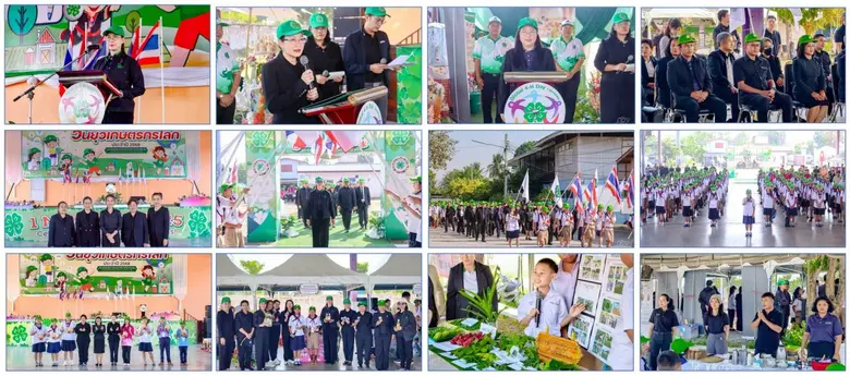 กรมส่งเสริมการเกษตรจัดงาน"วันยุวเกษตรกรโลก" (Global 4-H Day) ประจำปี 2568 ผนึกกำลัง 8 จังหวัดภาคตะวันตก แลกเปลี่ยนเรียนรู้เทคโนโลยีเกษตรสู่ความยั่งยืน