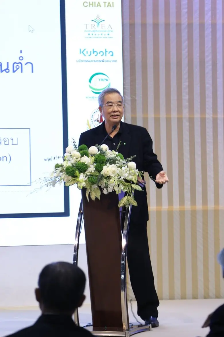 Thailand Rice Fest 2025 เผยศักยภาพข้าวไทยช่วยลดโลกเดือด  ชูแนวทาง Carbon Farming สร้างโอกาสใหม่ให้ชาวนาไทย