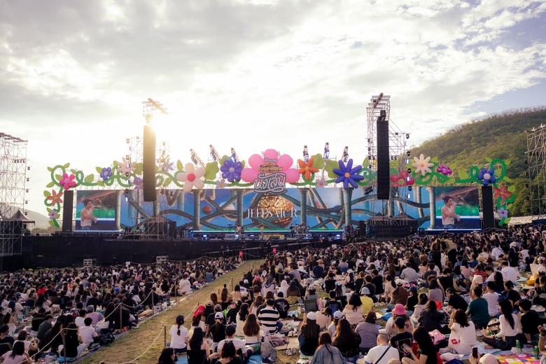 'นั่งเล่น 9' เทศกาลดนตรีส่งท้ายปีทั้งสนุกและสบายที่สุด อัดแน่นด้วยความสุขและความประทับใจ