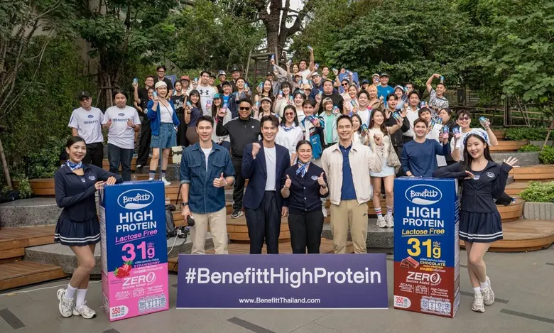 เปิดตัวแบรนด์ใหม่ "เบนิฟิตต์ ไฮโปรตีน แลคโตสฟรี"