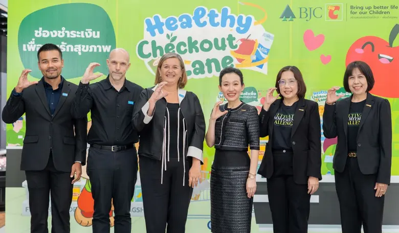 มูลนิธิ บีเจซี บิ๊กซี เปิดตัว "บิ๊กซี เอกมัย Flagship Store : 100% Healthy Checkout Lanes" ต้นแบบสาขาแรกในประเทศไทยที่ปรับ ทุกเลนชำระเงิน ให้เป็น เลนเพื่อสุขภาพ