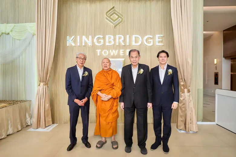 "คิงบริดจ์ ทาวเวอร์" จัดพิธีปฐมฤกษ์เปิดอาคารสำนักงานให้เช่า แลนด์มาร์กใหม่พระราม 3 "The New Chapter of Rama III" พื้นที่แห่งแรงบันดาลใจในการทำงาน