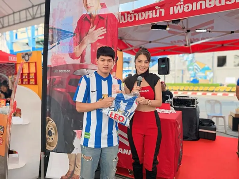 ยันม่าร์ ร่วมสร้างสีสันศึกบิ๊กแมตช์! จัดเต็มกิจกรรมสุดมันส์มัดใจแฟนบอล บีจี ปทุมฯ - เมืองทองฯ ตอกย้ำพลังหนุนฟุตบอลไทย