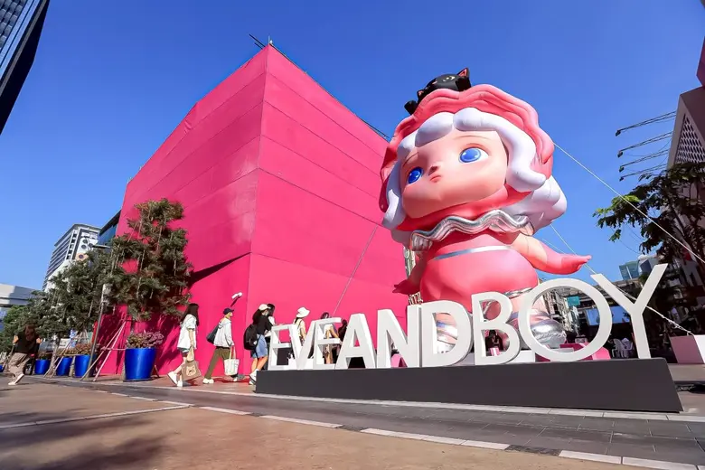 'EVEANDBOY' ฉลองครบรอบ 20 ปี จากร้านภูธร สู่บิวตี้รีเทลอันดับ 1 ของเมืองไทย