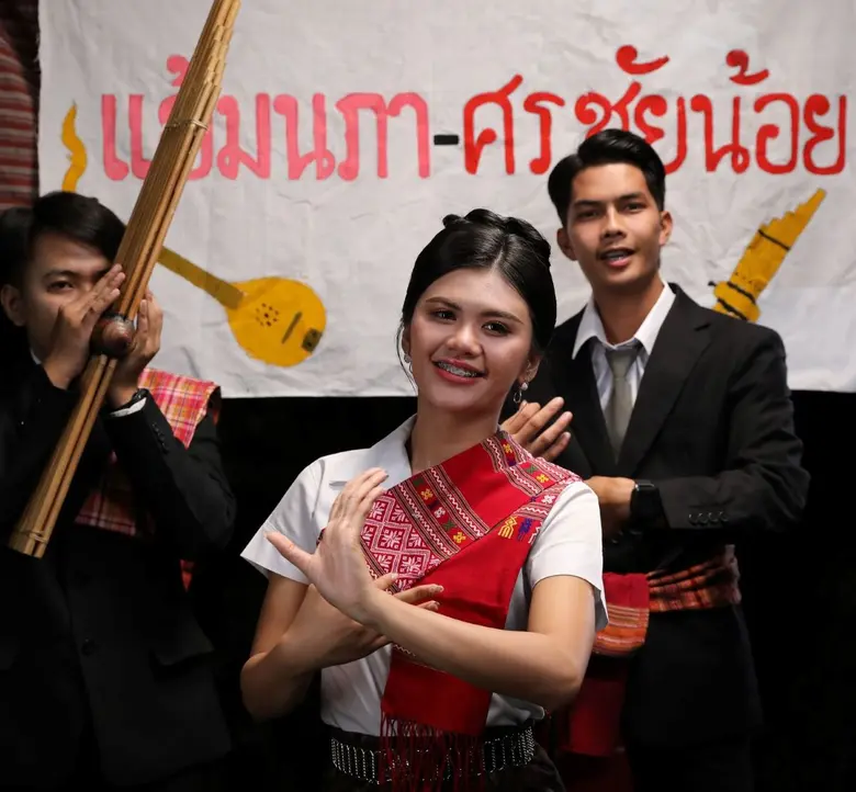 เปิดโหมดใจบาง "แอ้ม ชลธิชา" ส่งเพลงรักพลังบวก "เอิ้นเธอว่าความฮัก"