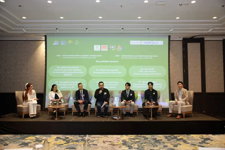 ภาครัฐ-เอกชน ผนึกกำลังเตรียมจัดงานเจรจาธุรกิจพลังงาน ระบบปรับอากาศ และห้องปลอดเชื้อ ASEE &amp; ARHC 2026