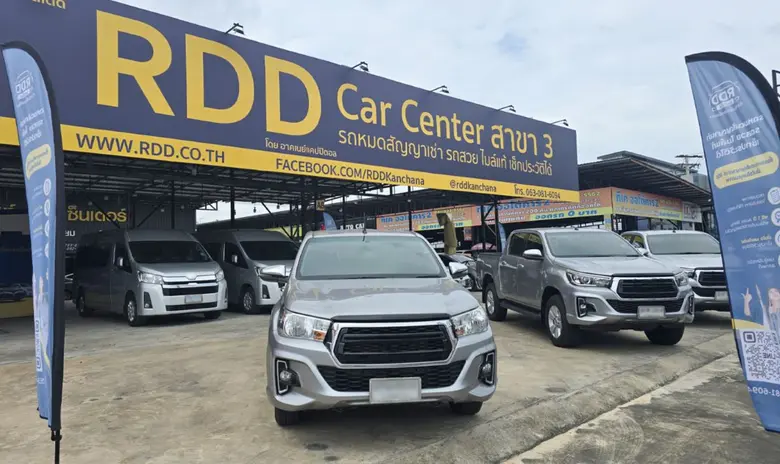 RDD รถดีเด็ด เคียงข้างชาวใต้ ฝ่าวิกฤตน้ำท่วม มอบสิทธิ์ช่วยเหลือพิเศษ