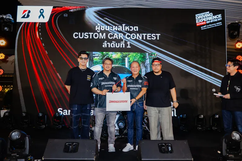 "2025 BRIDGESTONE DRIVING EXPERIENCE: POTENZA CLUB MEETING" Ignites Exclusive Year-End Thrills for POTENZA Customers