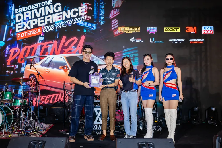 "2025 BRIDGESTONE DRIVING EXPERIENCE: POTENZA CLUB MEETING" Ignites Exclusive Year-End Thrills for POTENZA Customers