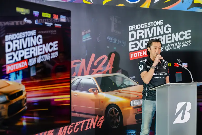 "2025 BRIDGESTONE DRIVING EXPERIENCE: POTENZA CLUB MEETING" Ignites Exclusive Year-End Thrills for POTENZA Customers
