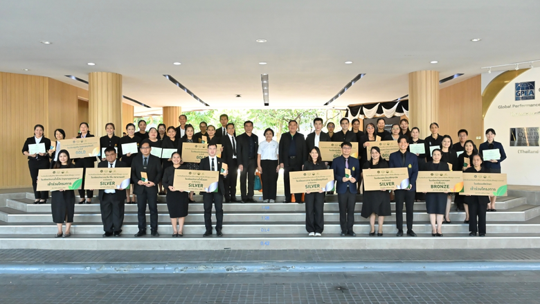 Bangchak Honors 11 Eco-Schools for Environmental Citizenship Commitment