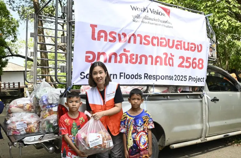 มูลนิธิศุภนิมิตแห่งประเทศไทยเร่งช่วยเหลือผู้ประสบอุทกภัยภาคใต้กว่า 8 พันครัวเรือน