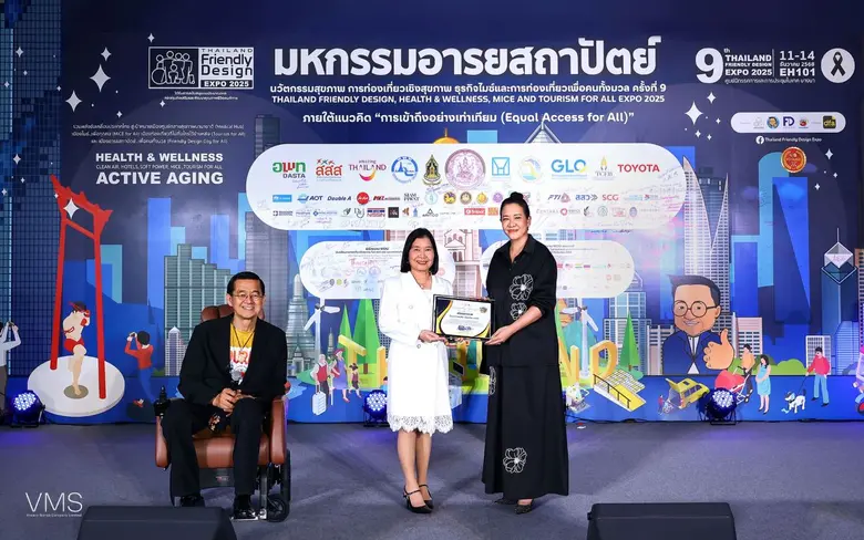Dusit Central Park Receives Friendly Design Awards at Thailand Friendly Design Expo 2025, Reaffirms Its Meticulous Design to Ensure Accessibility for All
