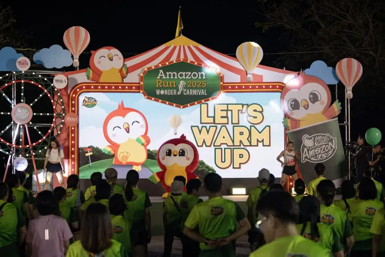 Baby ZonZon เสิร์ฟรอยยิ้ม พร้อมชวนทุกคนมาเติมพลังความสุขส่งท้ายปีกับงาน Amazon Run 2025: Wonder Carnival
