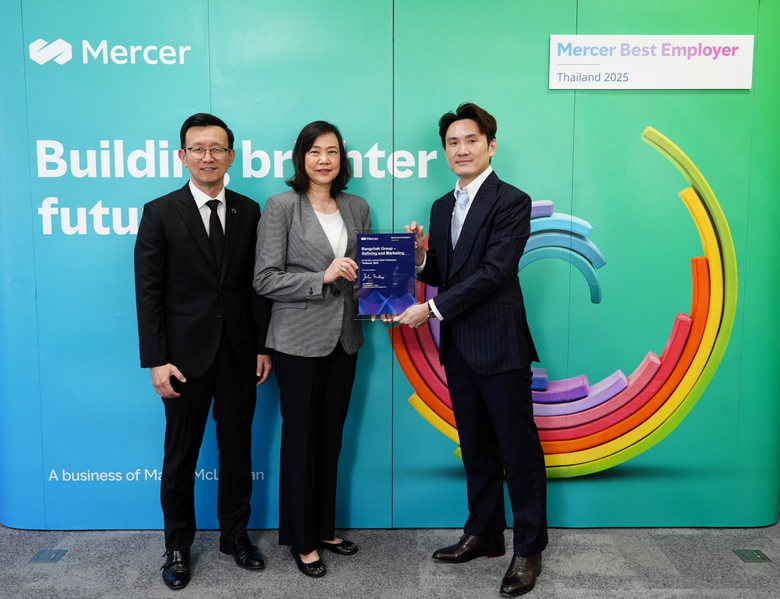 Bangchak Wins the 2025 Mercer Best Employers Thailand Award for Second Consecutive Year, Reaffirming Excellence in Human Resources Management