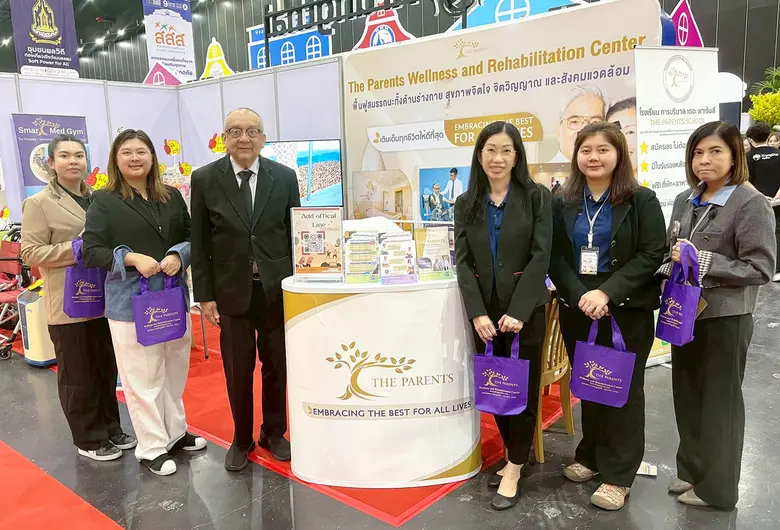 THE PARENTS ร่วมงาน Thailand Friendly Design Expo 2025 นำสินค้าผู้สูงอายุและเพื่อสุขภาพลดราคาสูงสุดถึง 20%