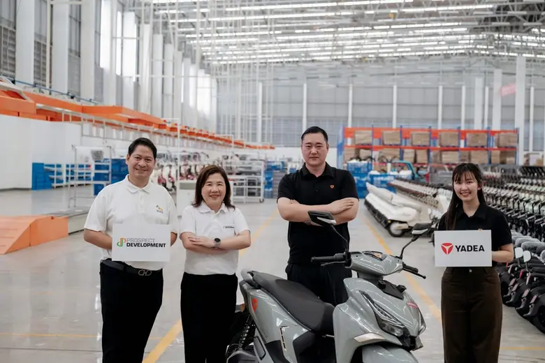 'พรอสเพค ดีเวลลอปเมนท์' คว้าดีลใหญ่ 'ยาเดีย' ผู้นำยานยนต์ไฟฟ้าอัจฉริยะระดับโลก