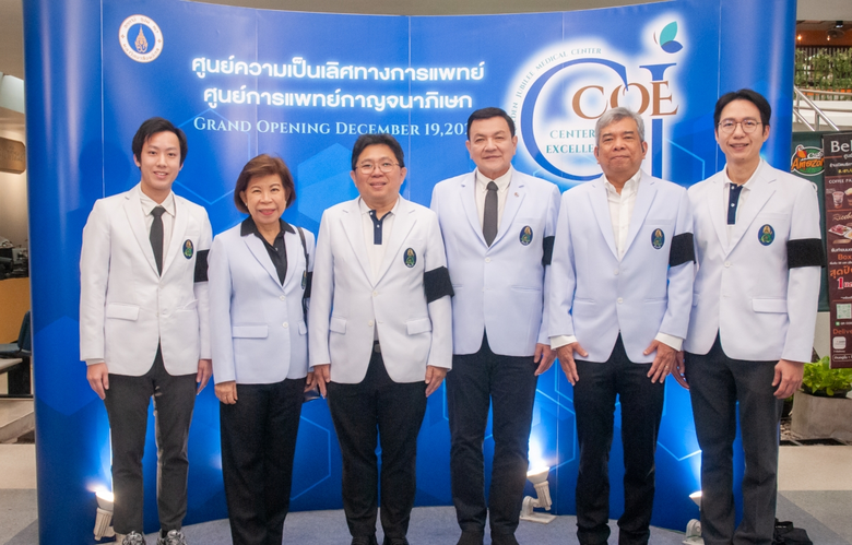 "ศิริราช-กาญจนา" มุ่งสู่การเป็นสถาบันการแพทย์ชั้นนำ เปิดตัว "ศูนย์ความเป็นเลิศ GJCOE" ยกระดับบริการทางการแพทย์แบบไร้รอยต่อ