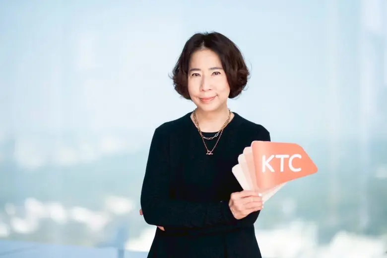 KTC Accelerates Digital and AI Transformation in 2026 to Drive Sustainable Growth