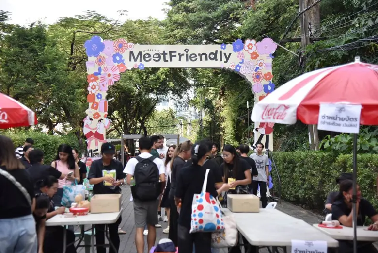 โรงเรียนวัฒนาวิทยาลัย จัดงาน "วัฒนาแฟร์ 2568" ภายใต้ธีม Meet Friendly สานสายใยวัฒนาสู่ความอบอุ่น สนุก ครบรส รวมพลังศิษย์เก่า-ศิษย์ปัจจุบัน-ชุมชน