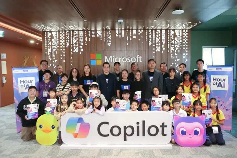 Hour of AI…จุดประกายเยาวชนไทย สร้างอนาคตดิจิทัล