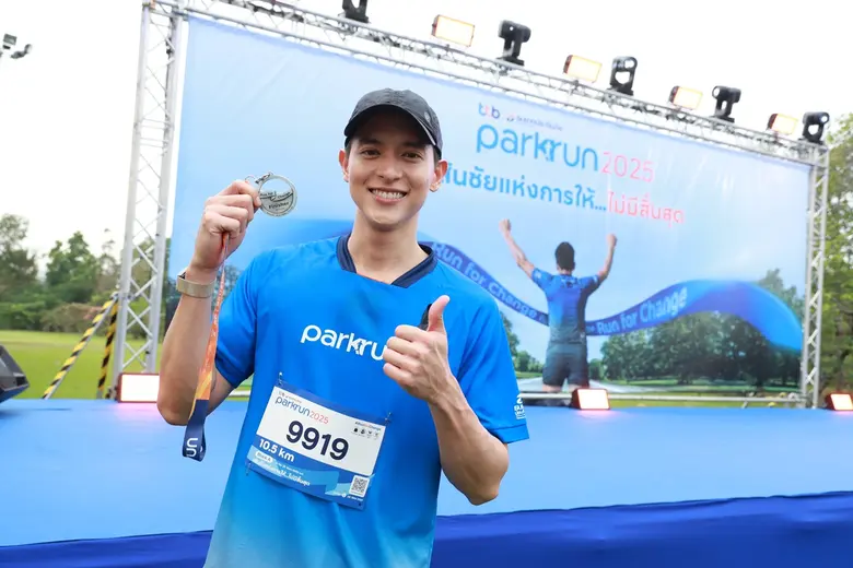 เจมส์-จิรายุ ปลื้ม ร่วมวิ่ง "ทีทีบี | ธนชาตประกันภัย พาร์ครัน 2025" ส่งต่อการให้...ไม่มีสิ้นสุด เพื่อผู้ป่วยเด็กใน 6 โรงพยาบาลท้องถิ่นและน้อง ๆ ในโครงการไฟ-ฟ้า โดยมูลนิธิทีทีบี