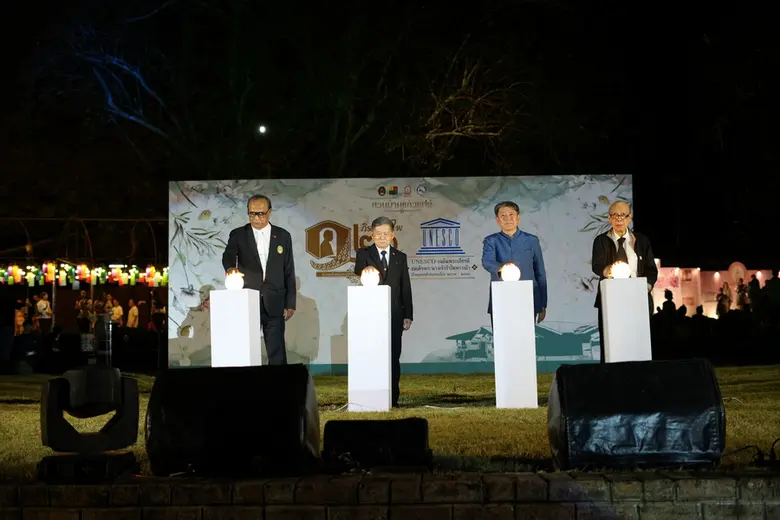 มรภ.รำไพพรรณี เปิดงานใหญ่ "สวนบ้านแก้วแฟร์" 121 ปีสมเด็จพระนางเจ้ารำไพพรรณีฯ