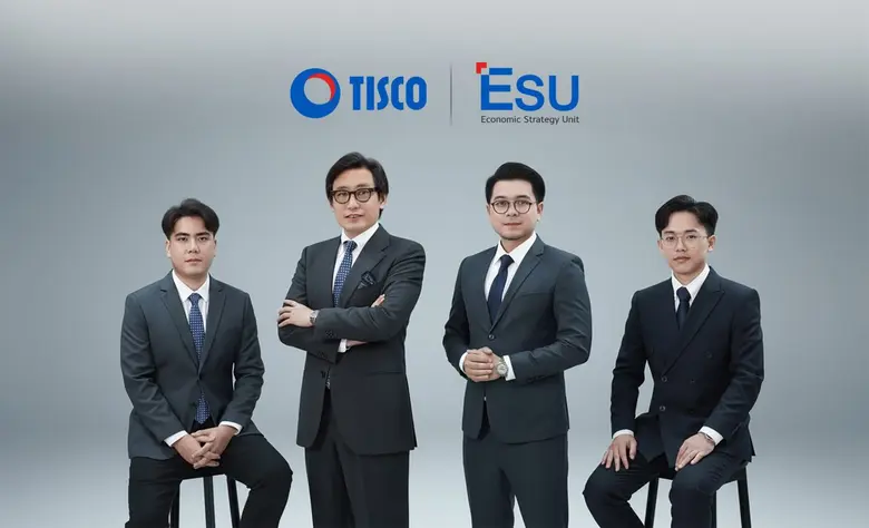 TISCO ESU ชี้ปี 2569 การคลังพลิกโฉมเศรษฐกิจโลก สหรัฐ vs จีน แข่งพิมพ์เงิน - AI ยังร้อนแรง - ด้านไทยโตต่ำเสี่ยงปากเหว