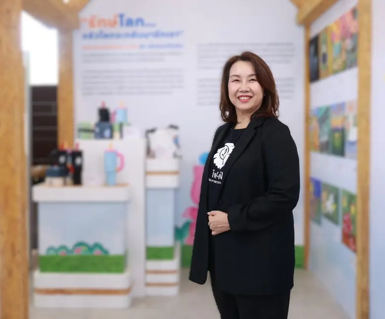 โครงการ "เท่อย่างไทย โดย ไฟ-ฟ้า ทีทีบี" จุดประกายความเป็นไทยให้สืบสานอย่างสร้างสรรค์ สะท้อนความสำเร็จผ่านผู้ชนะเลิศ มารยาทไทย และทักษะการอ่าน-พูดในที่สาธารณะ