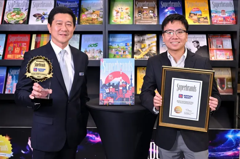 "นิปปอนเพนต์" คว้าสุดยอดรางวัล "Superbrands Thailand 2025" ต่อเนื่อง 2 ปีซ้อน! โชว์ศักยภาพที่สุดแห่งแบรนด์ "สีทาอาคาร" ที่ผู้บริโภคทั่วประเทศไว้วางใจ