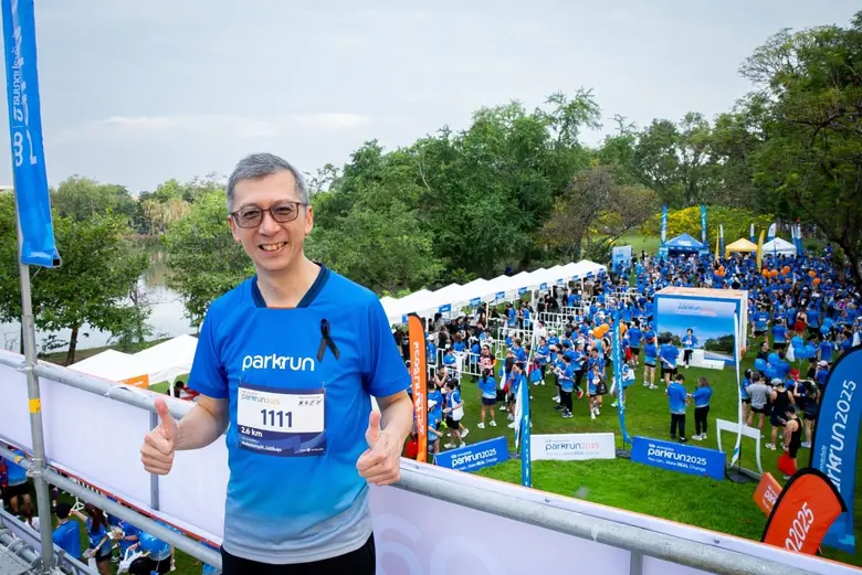 "ทีทีบี | ธนชาตประกันภัย พาร์ครัน 2025" ขอบคุณทุกพลังแห่งการให้ นักวิ่งและพันธมิตรเข้าร่วมกว่า 5,000 คน เพื่อเปลี่ยนทุกก้าวให้เป็นโอกาสในการส่งต่อชีวิตที่ดีขึ้น