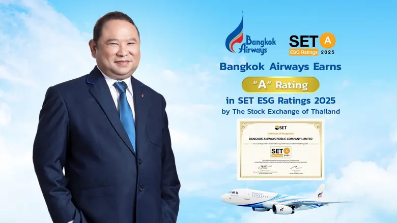 Bangkok Airways (BA) Earns "A" Rating in SET ESG Ratings 2025