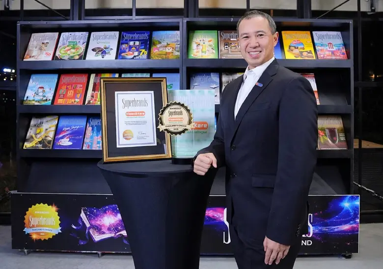 Klean &amp; Kare คว้ารางวัล Superbrands Thailand 2025 อันดับ 1 ด้าน Healthcare &amp; Wellness ของไทย