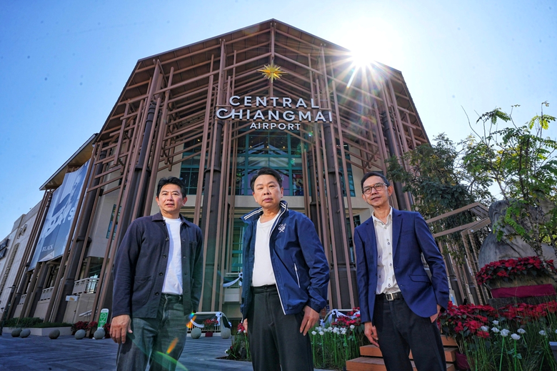 Central Pattana Undertakes a Major 30-Year Transformation of Central Chiangmai Airport, Investing THB 1.2 Billion to Support Chiang Mai's Global Tourism Growth