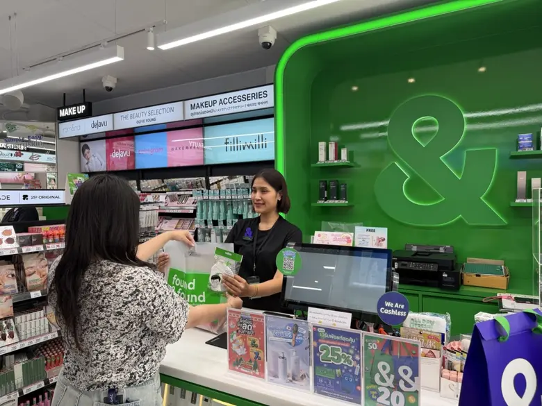 found &amp; found ร่วมดูแลสุขภาพคนไทย แจกหน้ากากอนามัย รับมือฝุ่น PM 2.5