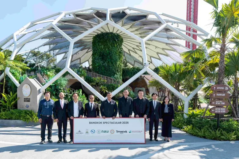 AWC เปิดปรากฏการณ์ "Bangkok Spectacular 2026" พร้อมกับฤกษ์ดีเปิดตัว "THAINOSAUR Museum" เพื่อมอบประสบการณ์ใหม่แห่งศิลปะ วัฒนธรรม และการเรียนรู้สู่กรุงเทพฯ