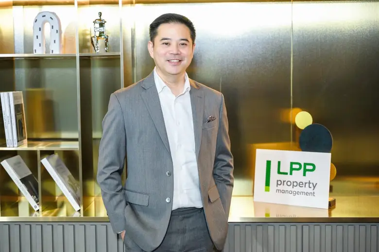 LPP ขยายพอร์ตธุรกิจบริหารจัดการอาคารสู่คอมมูนิตี้มอลล์ คว้า 11 โครงการภายใต้การบริหารของ ALLY Reit