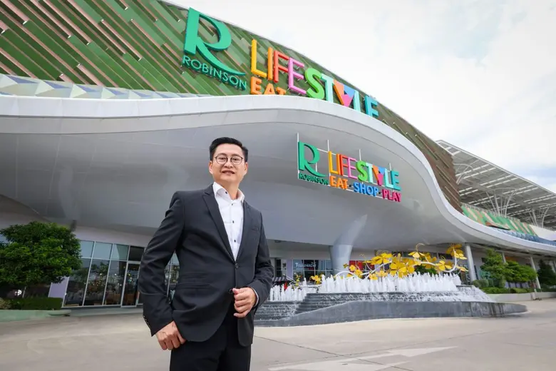 โรบินสันไลฟ์สไตล์ ในเครือเซ็นทรัล รีเทล รุกต่อยอดความสำเร็จของ "Outdoor Zone" เร่งเสริมศักยภาพเศรษฐกิจท้องถิ่น เติบโตร่วมกัน