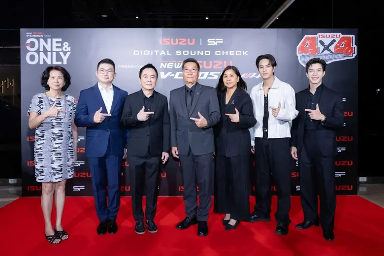 อีซูซุร่วมกับเอส เอฟ เปิดตัวภาพยนตร์โฆษณา Digital Sound Check ชุดใหม่ล่าสุด "ISUZU V-CROSS 4X4 THE ONE &amp; ONLY EXPERIENCE"